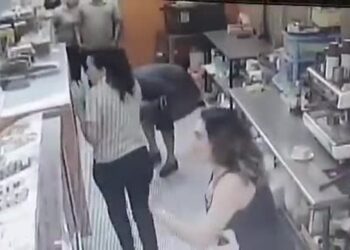 ERIKA JULISSA BANDY • VIDEO DE ERIKA BANDY • MUERTE DE ERIKA BANDY